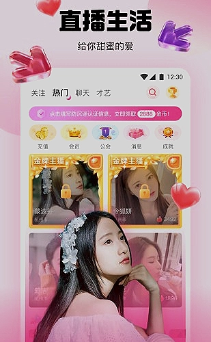 PPT模板预览图3