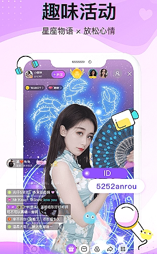 PPT模板预览图2