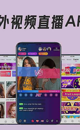 PPT模板预览图4